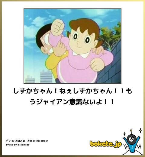 boketezizou's tweet photo. これとかもめっちゃ好きw https://t.co/fOg9QzSBn8