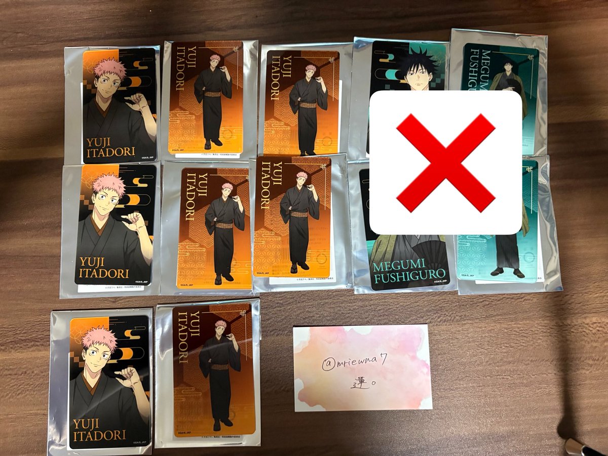 mriewna7's tweet photo. 【交換】呪術廻戦 TSUTAYA アクカ アクリルカード

【 譲 】
虎杖( アップ×3、引き×5 )

【 求 】
七海( アップ優先 )
七海の引きはアップ含むお取引のみ。

𖤐 ̖́- 手渡し優先
(横浜、武蔵小杉、新横浜、自由が丘、渋谷等)

𖤐 ̖́- 友人の代行です。お取引は当方としていただき、責任持って友人にお渡しします。

𖤐 ̖́- 友人に確認をしながらのお返事になりますので、連絡がゆっくりになります。

𖤐 ̖́- 7/19、渋谷での手渡し可能