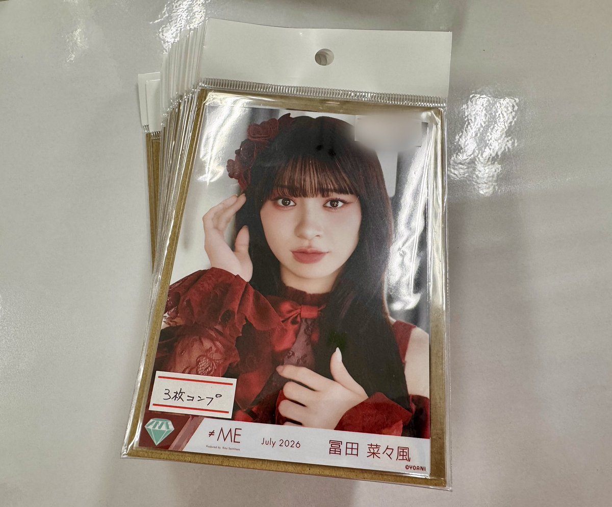 deranan_NAGOYA's tweet photo. ノイミーちゃん💎

なんかちゃん圧倒的ロング論者の中のワイ将......
3年半ぶりの咆哮....涙...(思想)(私情ダダ漏れ)

『愛くださいませ』歌唱衣装🥀

入荷したやで😼

もう店頭並んでますっ❗️
週末ご来店お待ちしてますねーっ❗️ https://t.co/rdUjTnvj6D
