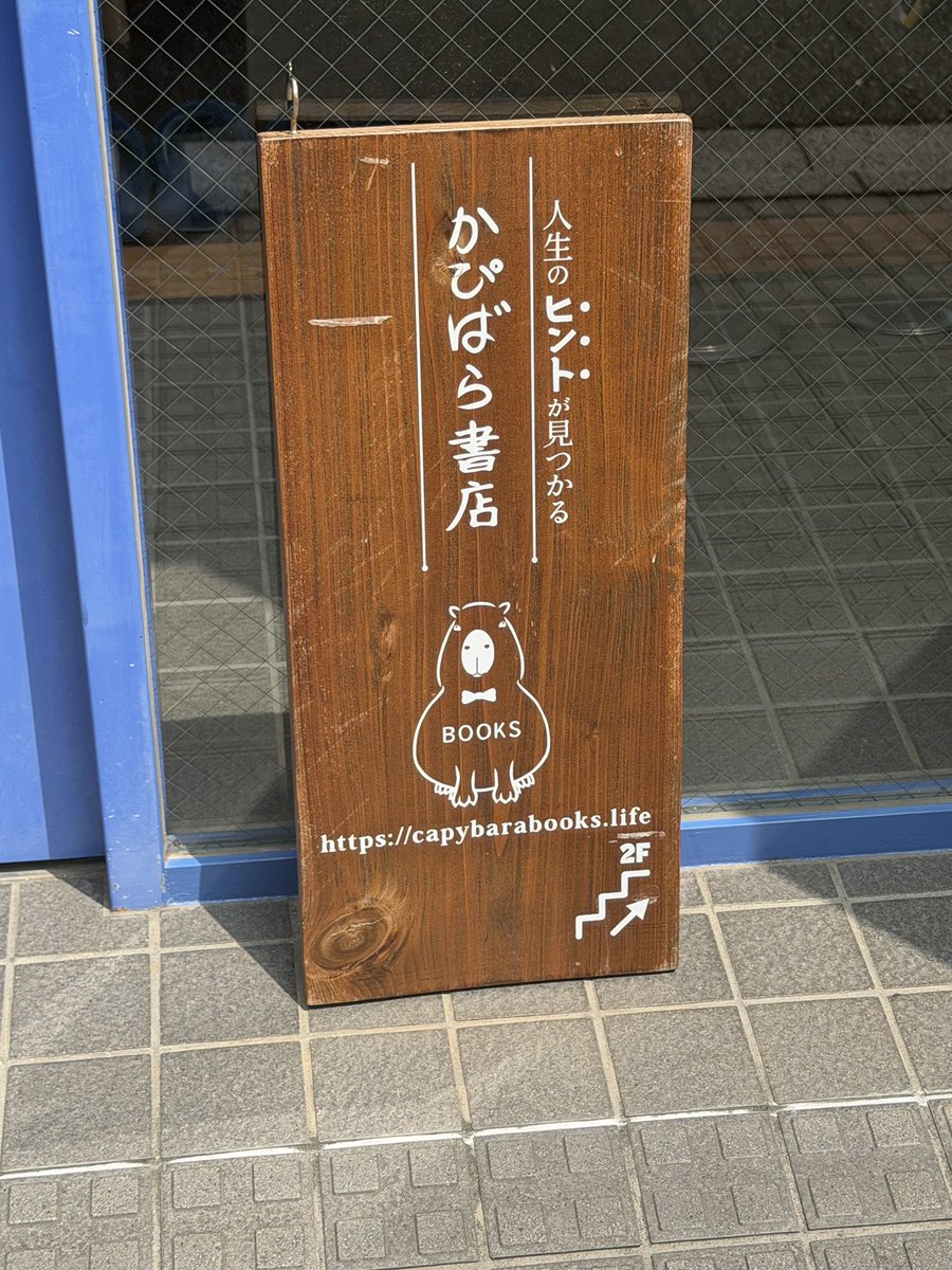 coffwander_jp's tweet photo. 👀 https://t.co/ZBzdLKw0gv