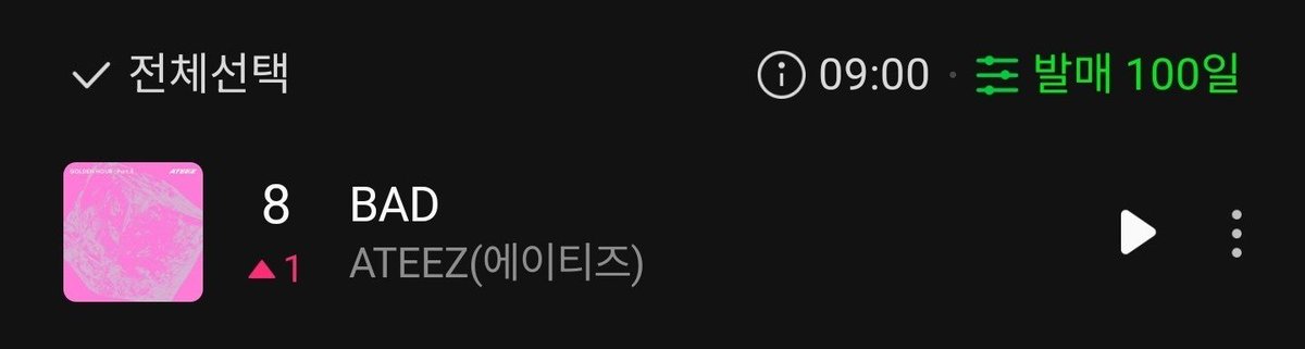 lemmonnamu's tweet photo. BAD on Melon HOT100 #8 🎉

🩷 https://t.co/sjKaCVdf8c https://t.co/sfzTj865IH