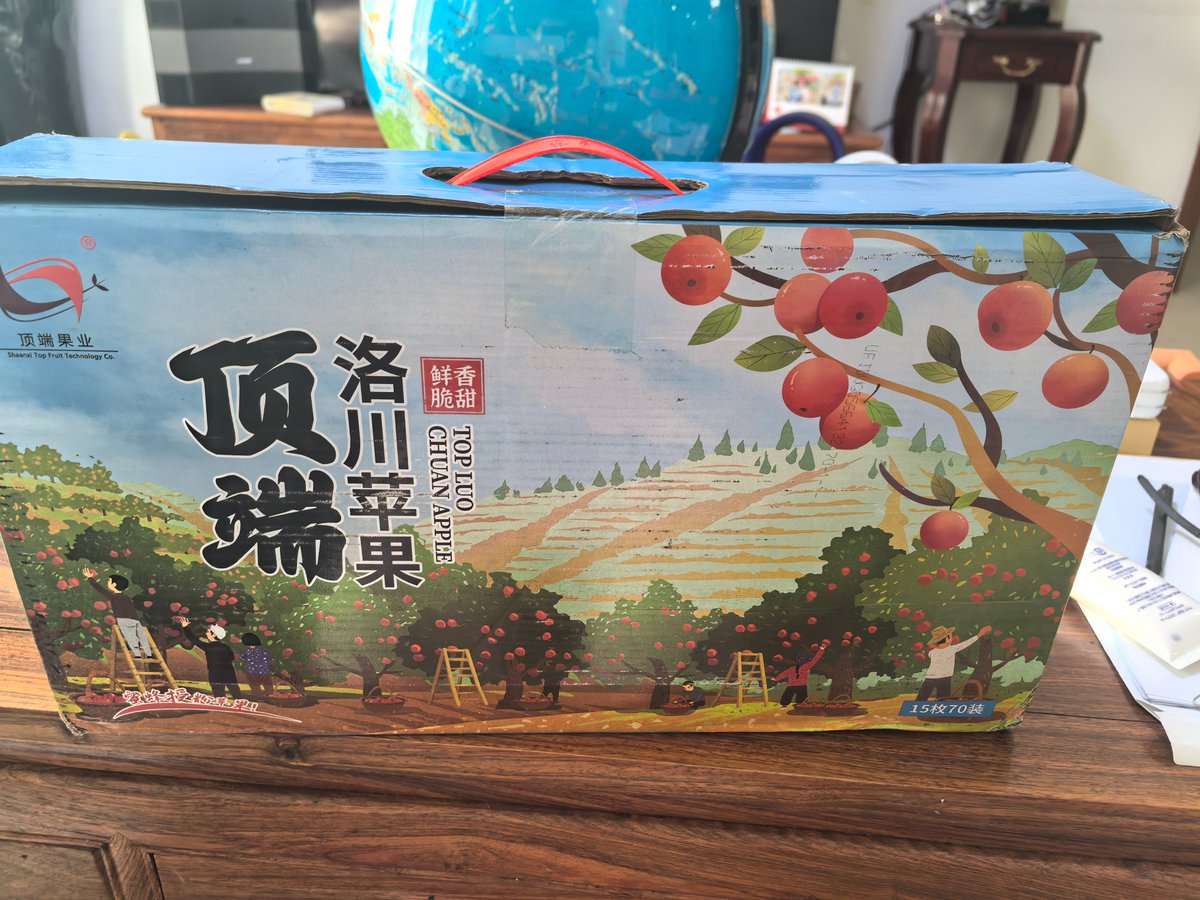 りんごが着きました😁
