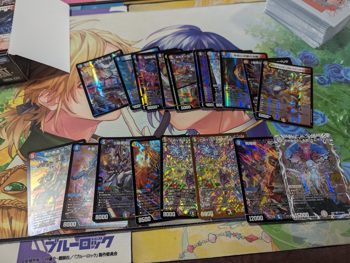 DMgmrMD's tweet photo. 1箱しか買えんかったしボルシャック全然出ねぇ！！！ https://t.co/Fw0wtCqRfp