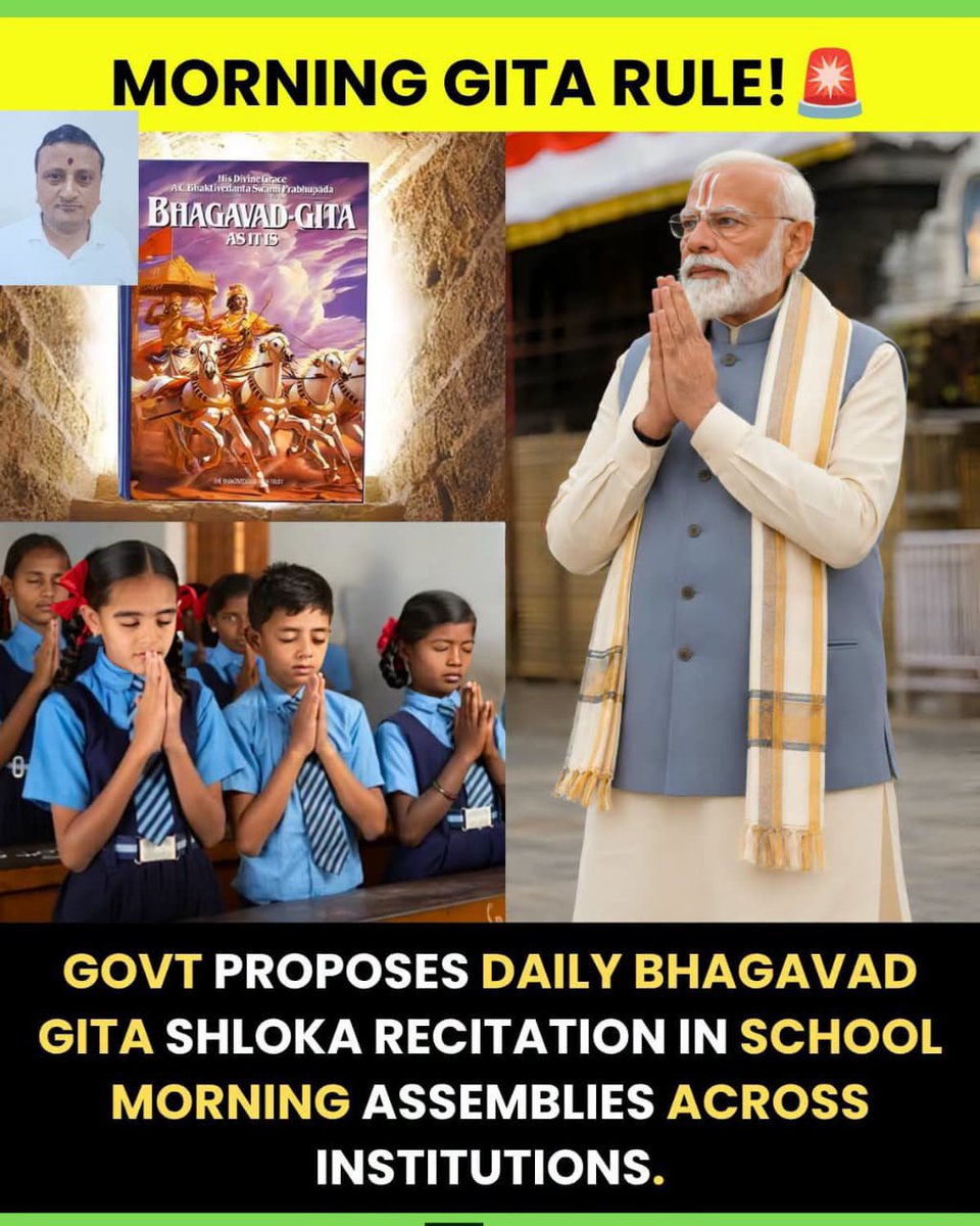 VishwanathSast3's tweet photo. https://t.co/nABRZkn694