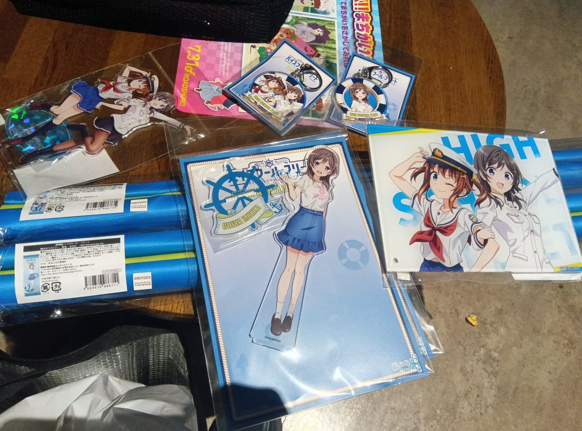 ハイスクールフリート　マルチクロス ハイスクール・フリート