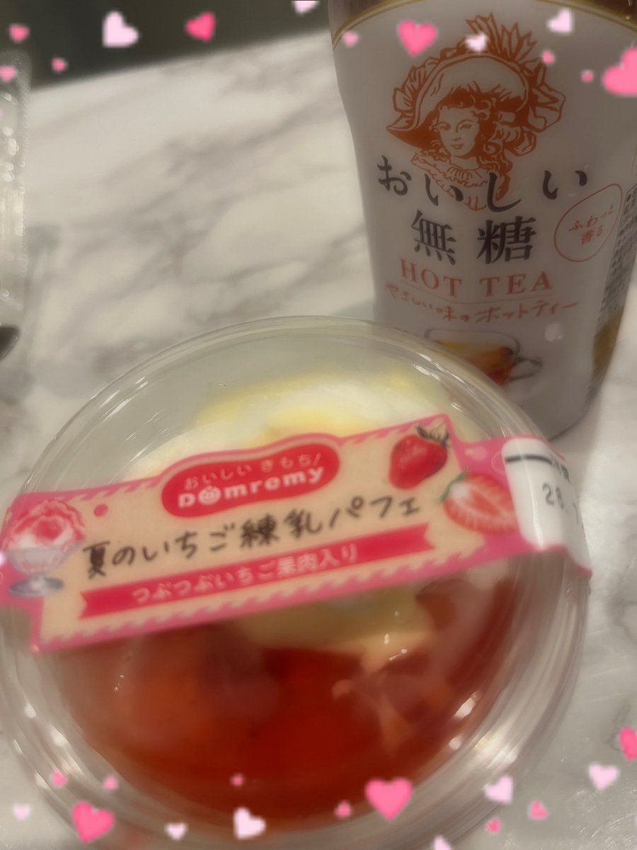 39shinamon's tweet photo. 差し入れいっぱいで嬉しい🥺🥺🩵

みんないつもありがとう🫶🫶

シナモングッズはどんだけあっても嬉しい🥰 https://t.co/7YB87NjP5e
