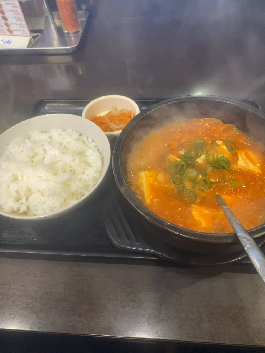 Mark_K54's tweet photo. 熱いけど
スンドゥブもいーよねー https://t.co/q4rUFt9P3V