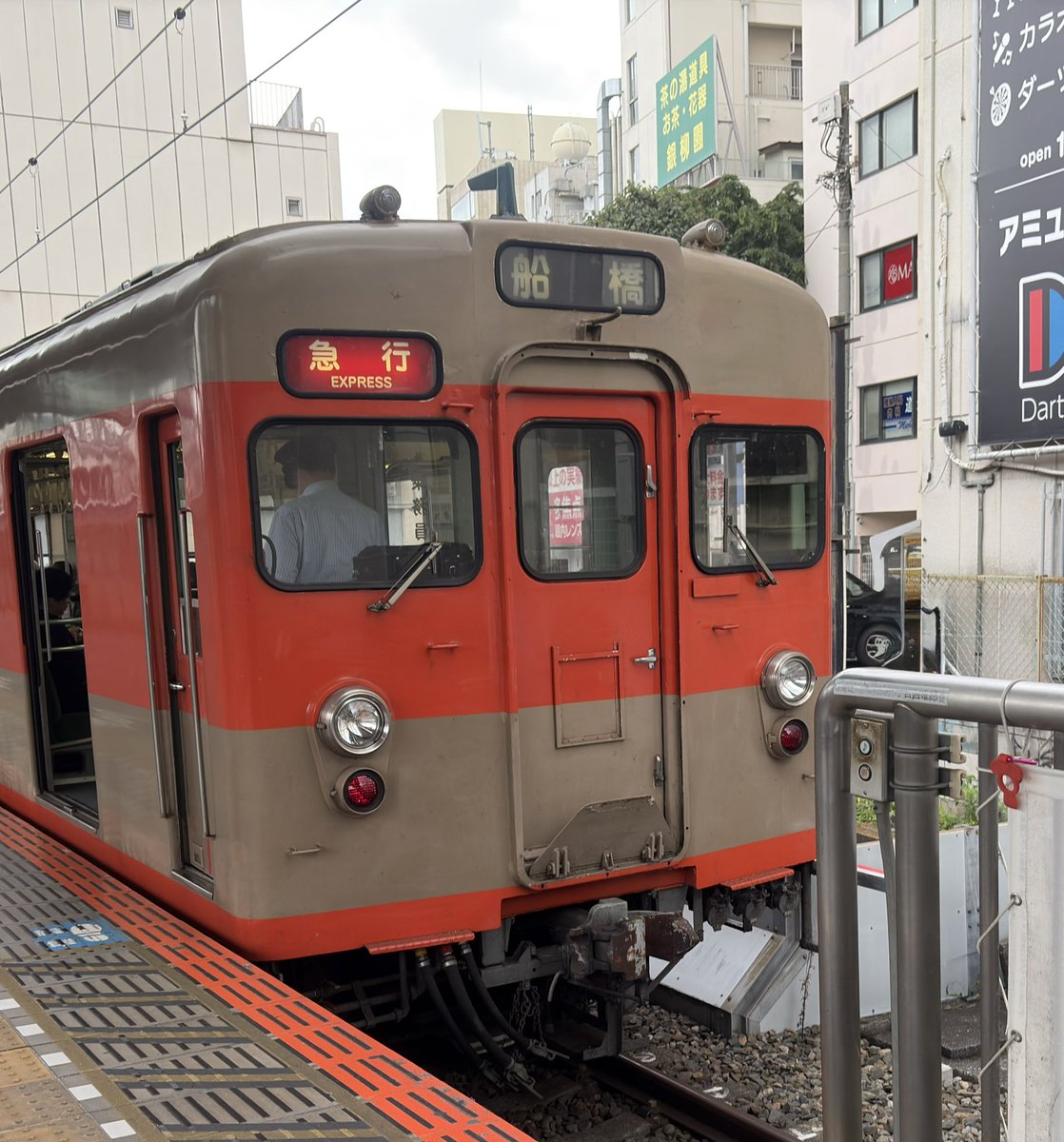 K_Chikun1789's tweet photo. また会ったね(　◜ω◝　) https://t.co/Ml7MyCOnw6