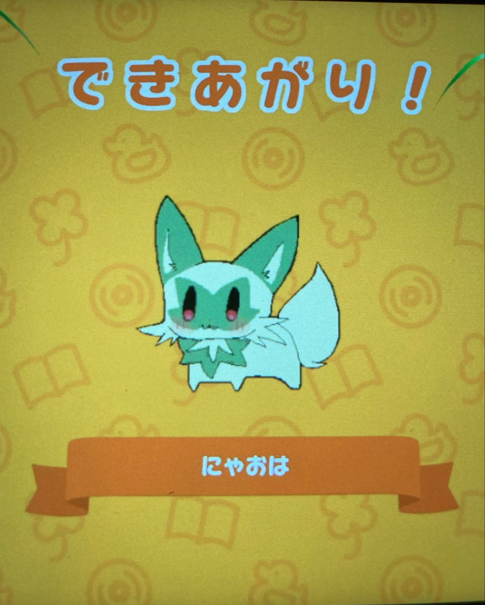 hanya___g's tweet photo. トモコレでつくった https://t.co/qNPdZGZjIt