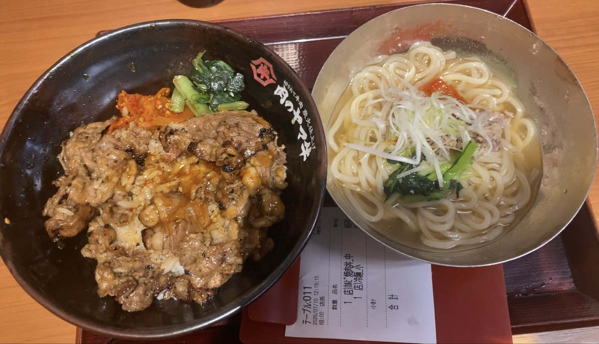 Mark_K54's tweet photo. あちこち食べ歩き https://t.co/JmliYfRzUR