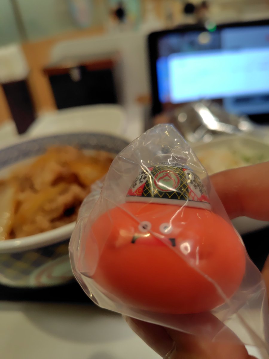 hirohito_0207's tweet photo. #吉野家ドラクエウォーク 
朝イチ並んで食べれました、#どんぶりキング　が来てくれました
9時35分ぐらいに着いて１５番目ぐらいでした

そしてCoCo壱番屋ちいかわのも整理券の1番貰えました♪
#映画ちいかわ https://t.co/5fT9y0Gjtq