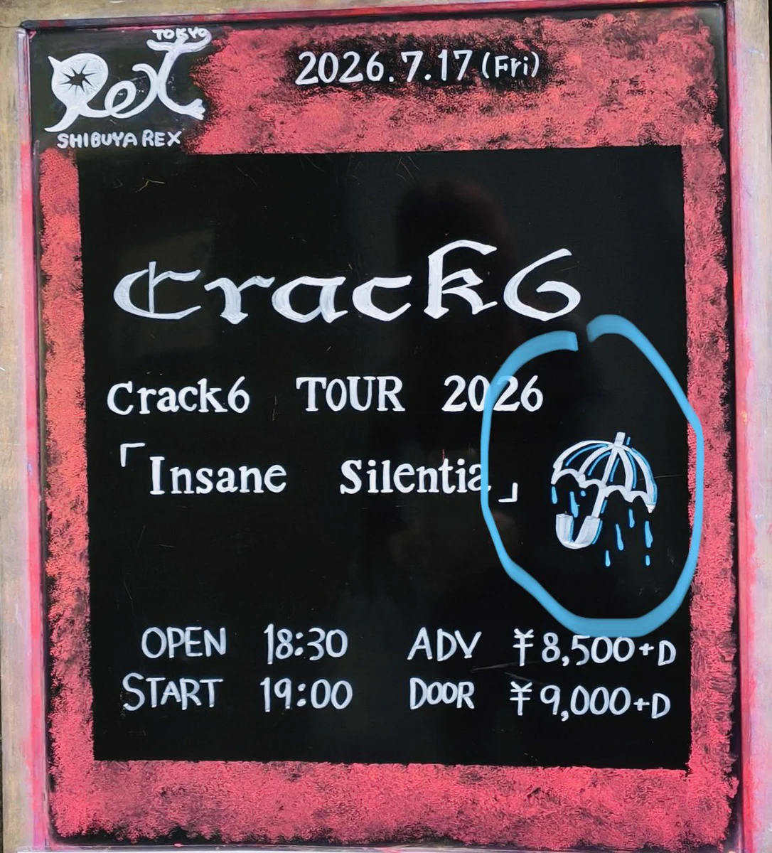 chisato@PENICILLIN on X: 