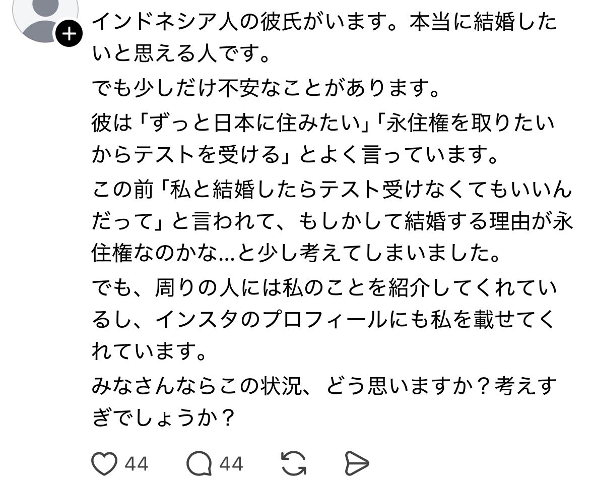 epichan77's tweet photo. 絶対やめといた方が良い https://t.co/sqTFJGU2ab