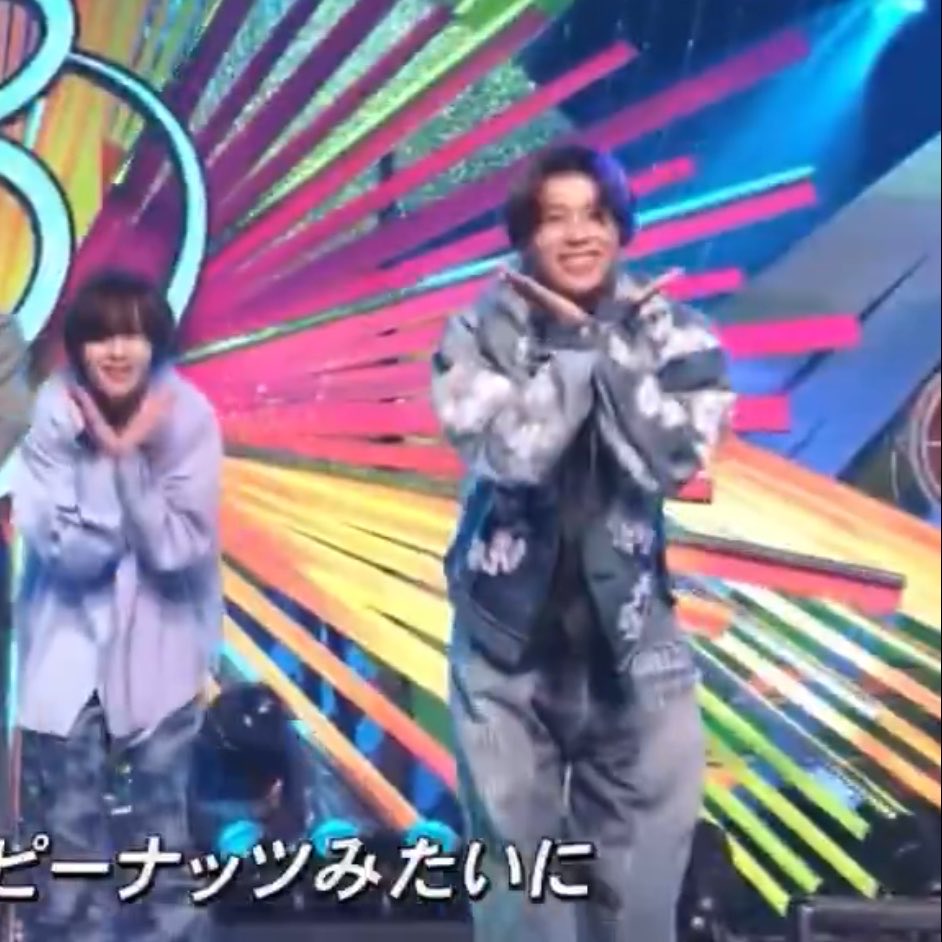 pala_____s's tweet photo. ブランチでちょっとだけ去年のDREAMダンスやってて本当に数秒だったのに誠也くんがめちゃくちゃ笑顔で楽しそうに踊ってて泣きそうなった（ ; ; ）からの見返してたら本当にずっと楽しそうなの（ ; ; ）（ ; ; ） https://t.co/gdjK9BRnY5
