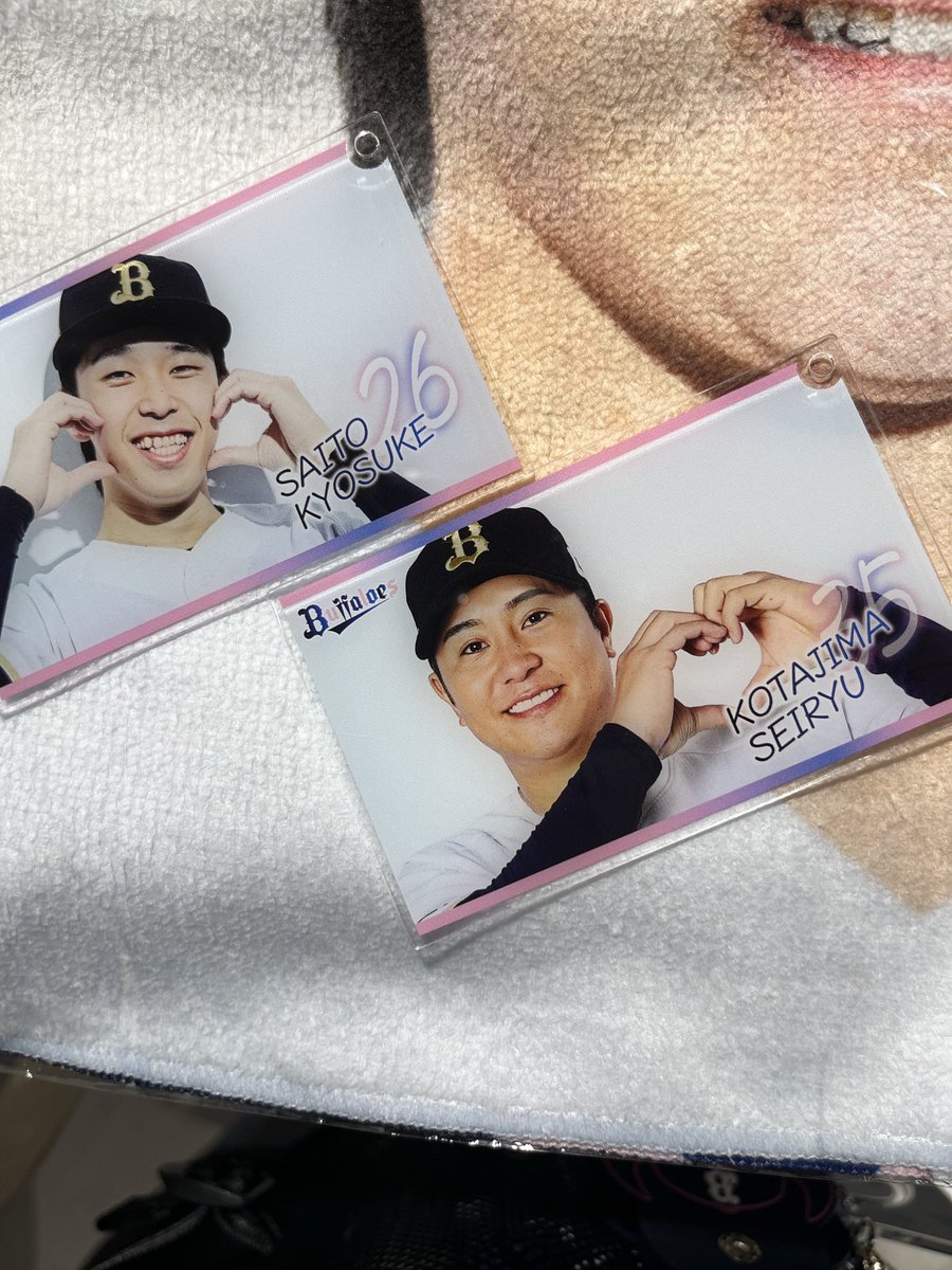 minagi_0426's tweet photo. オリックス交換
エアーくじ
コロチャレ
【譲】11 26 35
【求】
エアーくじ(1枚目)➞買取のみ
コロチャレ(2枚目)➞買取or2.24交換
(コロチャレ1枚500円)

お気軽にお声かけください。
本日現地です。
よろしくお願いいたします。
 #オリックス交換 https://t.co/xEyPLP53JS