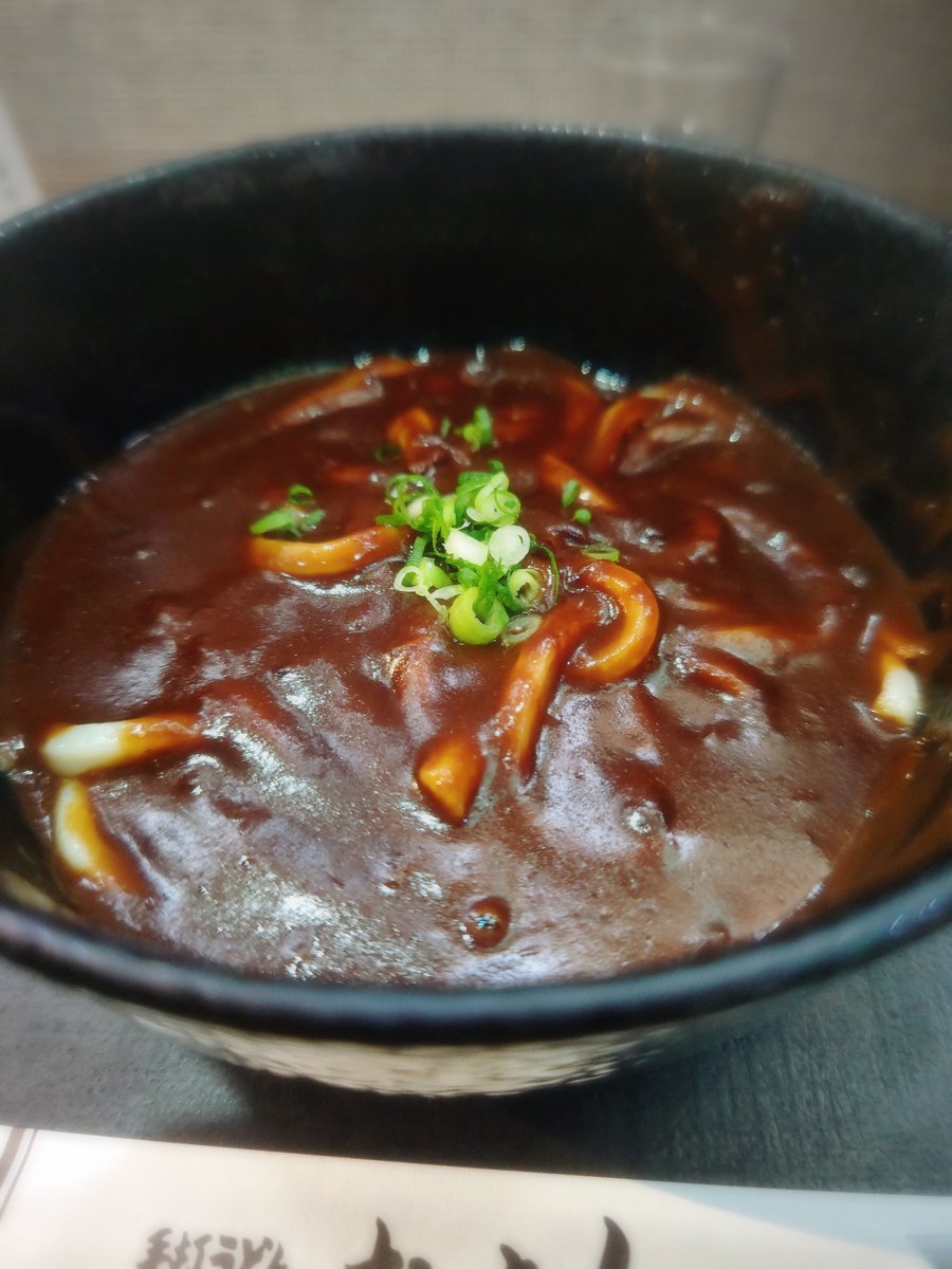 mjpkoi's tweet photo. そして、むさし(琴平町)のカレーうどん https://t.co/xsNXR4uhlg