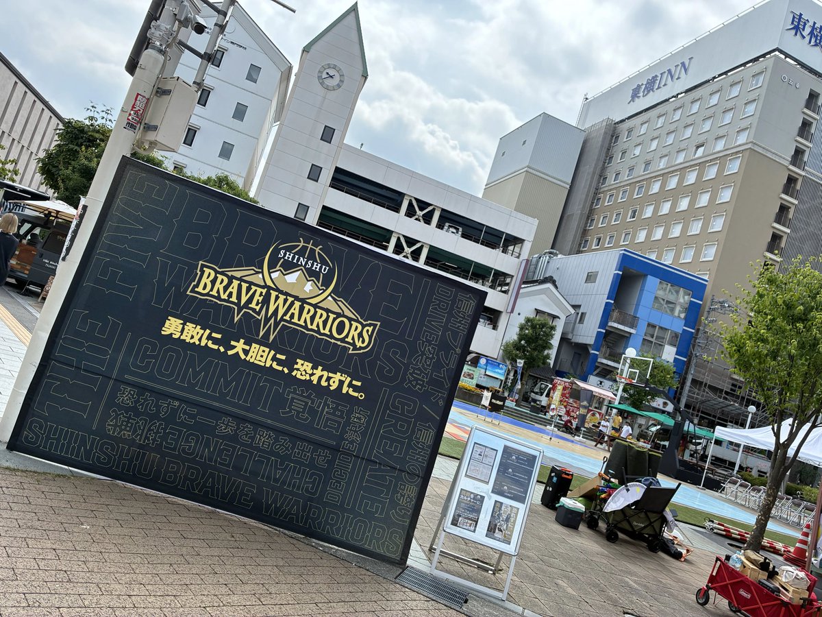 shinshubw's tweet photo. 松本市では#14 #星野京介 選手・ジャスパーズ・ #三井順 MCによるトークショー、3x3大会を開催✨️

キッチンカーの出店もありますので、ぜひ遊びに来てください🙌

 #信州ブレイブウォリアーズ https://t.co/HlqLGWdtMM