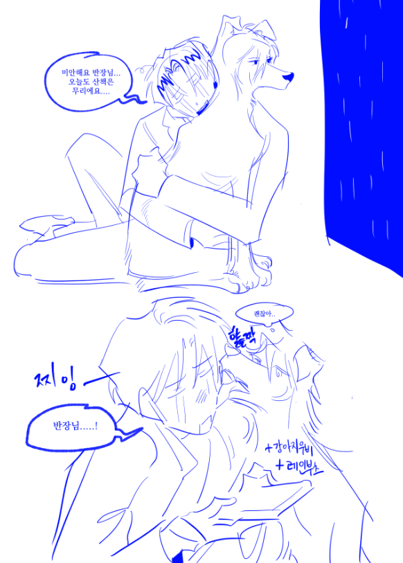 bballiver_snail's tweet photo. 뭐시기 https://t.co/0wh4L34Dso