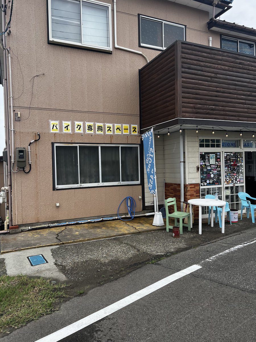 you_wrx's tweet photo. じめじめしてますが、海の家さかえ茶屋やってますよ🙋‍♀️！ https://t.co/nSg6OqEYHe