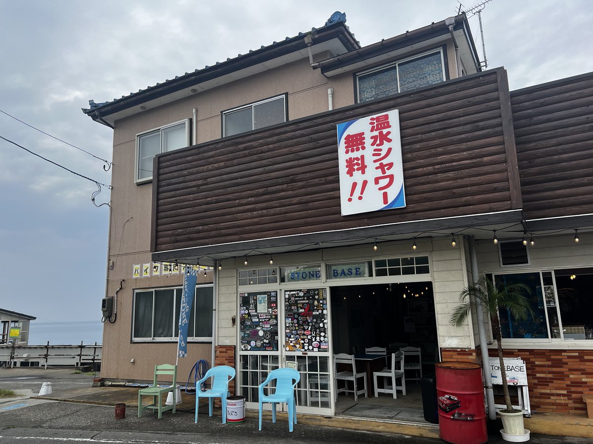 you_wrx's tweet photo. じめじめしてますが、海の家さかえ茶屋やってますよ🙋‍♀️！ https://t.co/nSg6OqEYHe