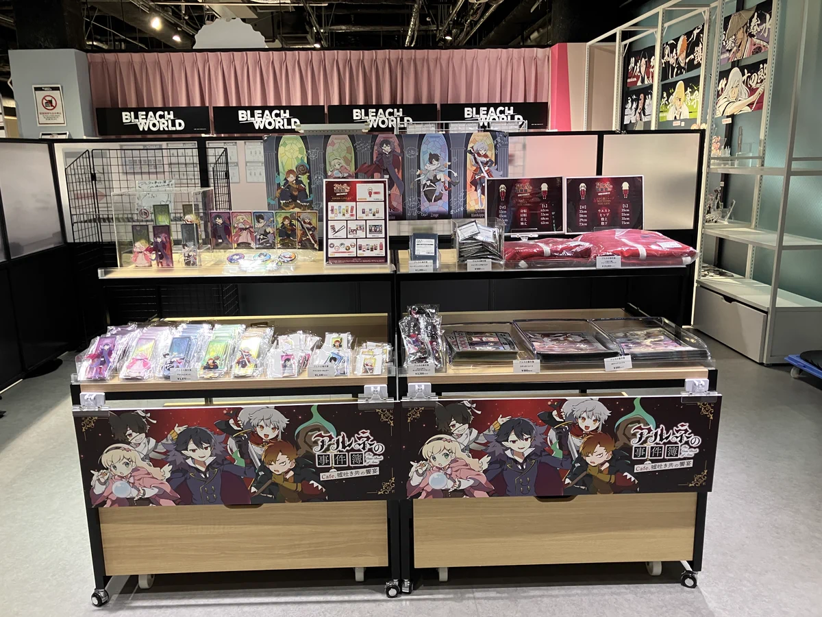 ツリービレッジ＠横浜 on X: 