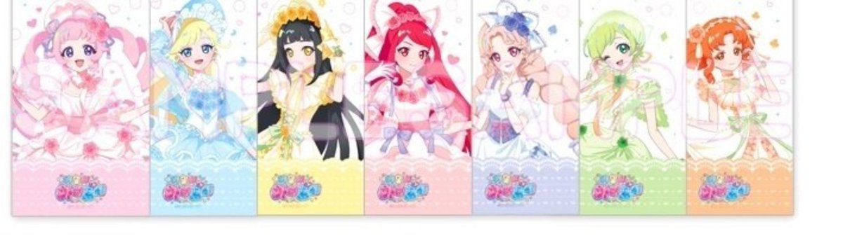S2nritsu's tweet photo. #아이프리장터

클리어시트 구해용...🥹
태리, 아이리 두장씩! 구합니다!! https://t.co/be0PivRN2M