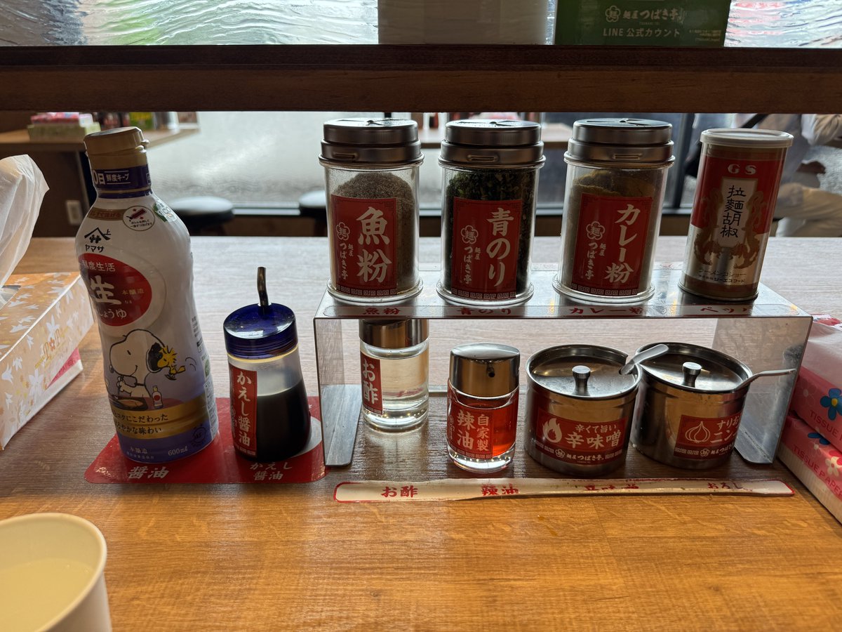 momojiro_305's tweet photo. 麺屋 つばき亭 古河旭町125店@茨城県古河市
油そば＋やみつきネギ塩チャー丼を！
無料の生卵や、卓上アイテムで色々と味変を楽しむ。
ごちそうさまでした。 https://t.co/Y4WG5IjQrI
