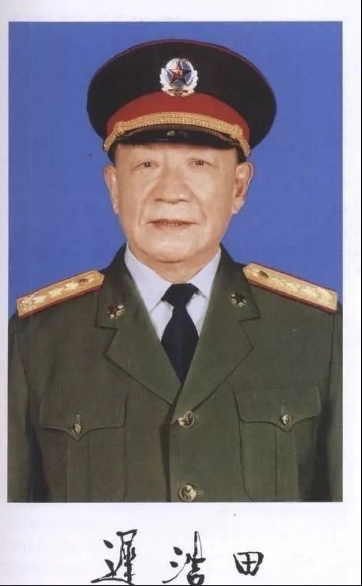 MamtiminAla's tweet photo. If you read the secret speech of #Chinese general Chi Haotian in 2005, you will be shuddered to find the need for #China to secure “living space” by overtaking or displacing the US (and colonising places like North America, Canada, Australia). 

It discusses biological weapons as a potential tool to “clean up” America with minimal damage to the land, shifting global civilization’s center to China in the “Chinese Century.”

China’s sabotaging of the US elections is the tip of the iceberg, a small part of a massive genocidal plan in the Anglo-Saxon world first as clearly outlined by Chi Haotian. 

Original Chinese version

https://t.co/DJF0QgGZkV

English translation 

https://t.co/yoSRcG0VcY