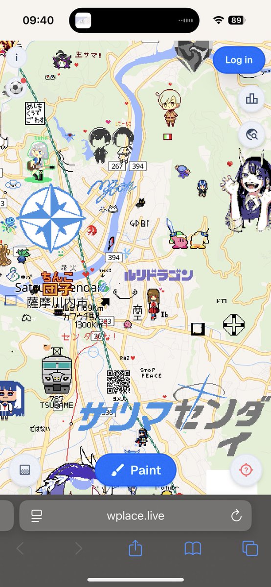 kirocchan's tweet photo. なんか薩摩川内にて楽奈にゃん発見 #Wplace https://t.co/Izbw1MQM57