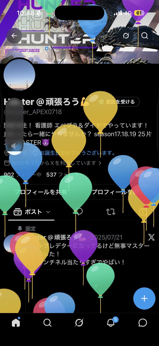 Hunter_APEX0718's tweet photo. 三十路になりました😊
20代でたくさんの出会い、別れがありましたがこれからも頑張っていきたいと思います！
てか20代早すぎな😭😭😭😭😭😭😭 https://t.co/1fLpgEaFzN