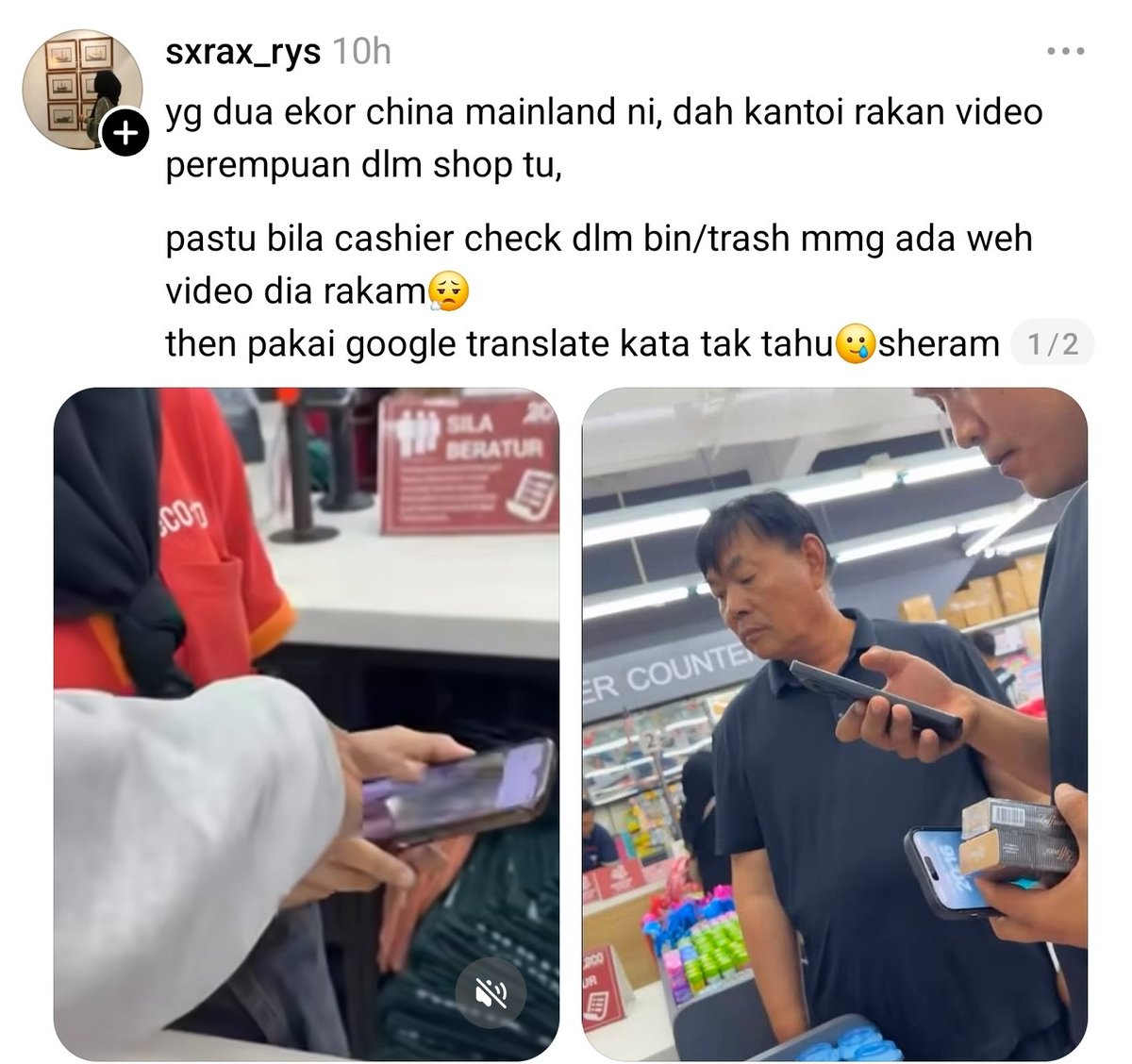 mynewshub's tweet photo. Mainland seperti ini tidak dialu-alukan di sini....hantar aje ke penjara.... https://t.co/Y8zeOZ9YPb
