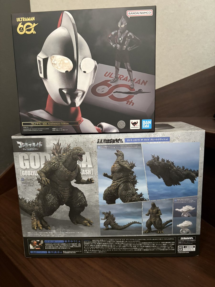 Komatu0673's tweet photo. マン兄さんとライドゴジ買えたー https://t.co/nhmGbjRzEi