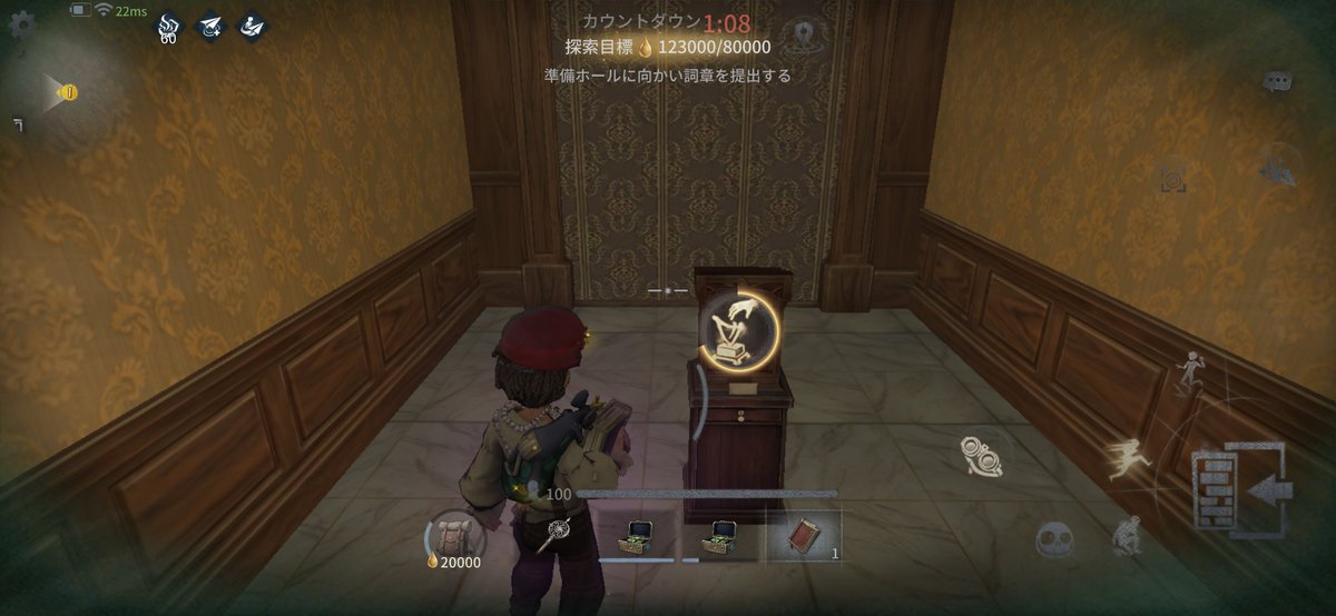 WRrb_rukicoco's tweet photo. 時間ギリギリでミューズの部屋見つけて全て開けた結果がこれ

この部屋でのUR枠がナイチンゲールの奴、完全に大ハズレ枠だと思うのですが(白目) https://t.co/jQVW8E3STp