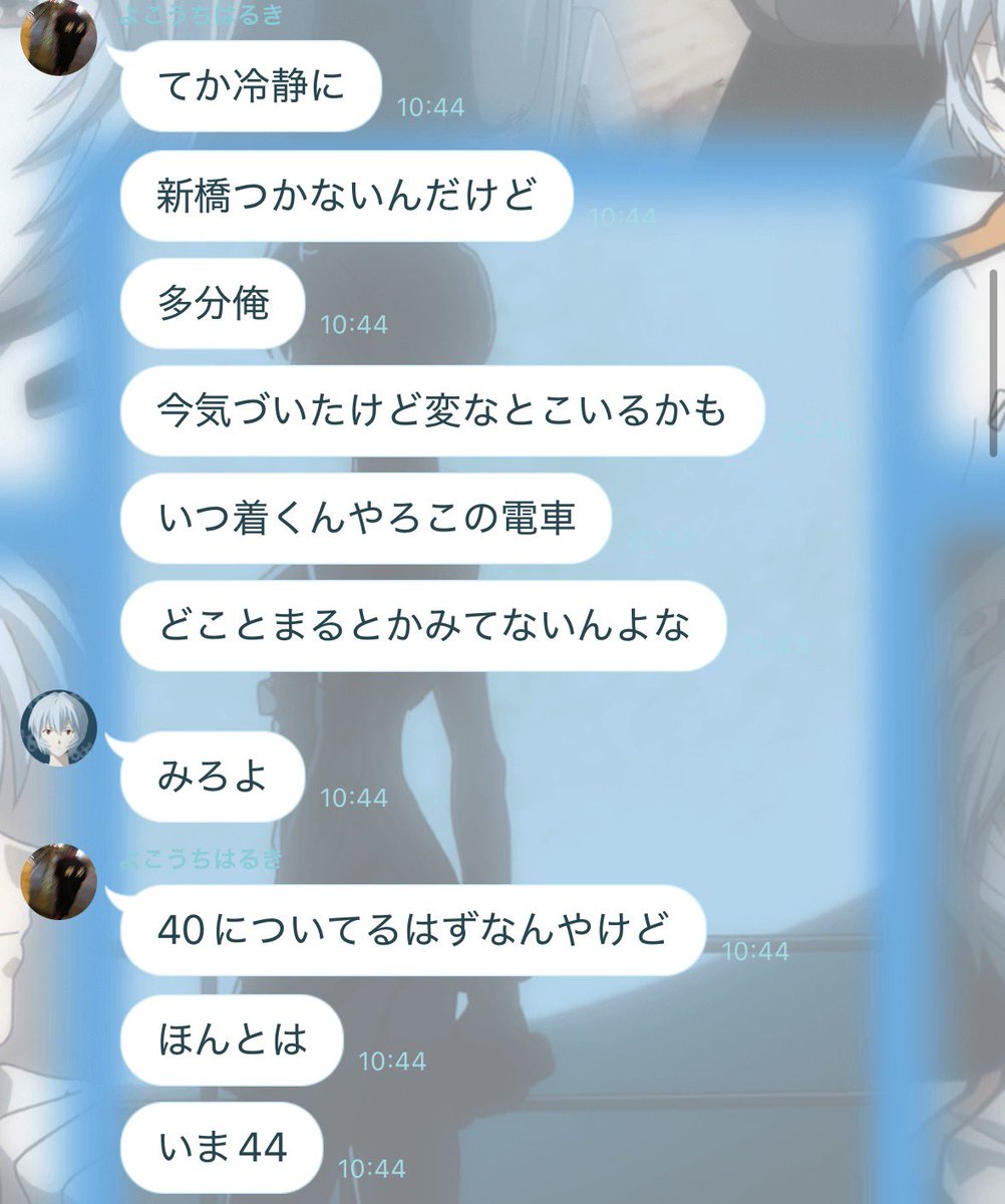 xea_bs's tweet photo. 救えない https://t.co/tShiGj4YgM