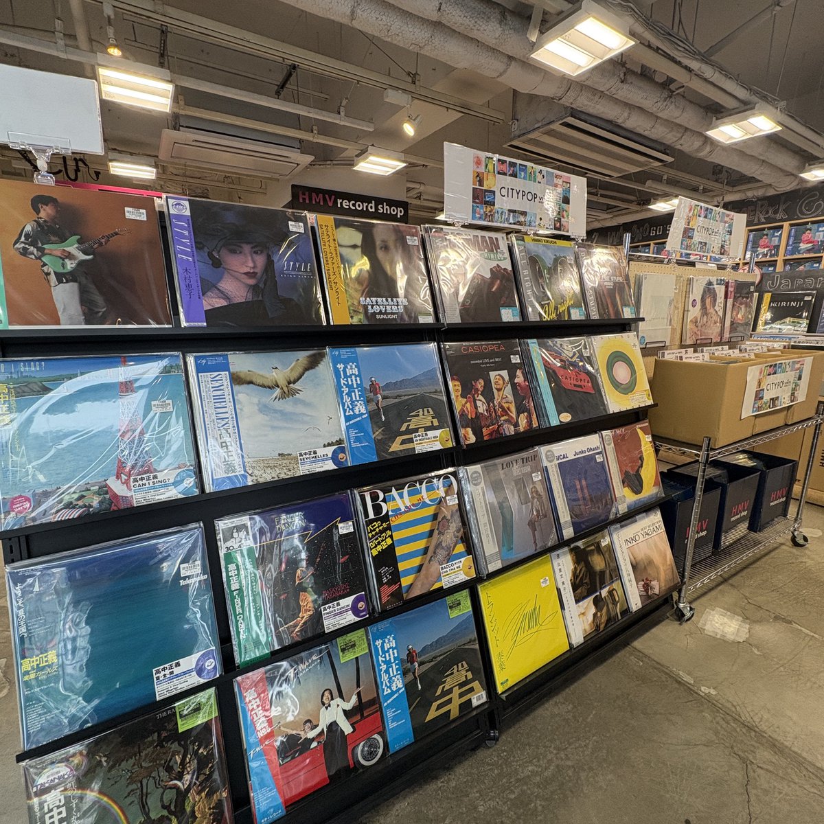 🌊CITY POP on VINYL 2026🌴 本日7月18日(土) シティ・ポップに特化