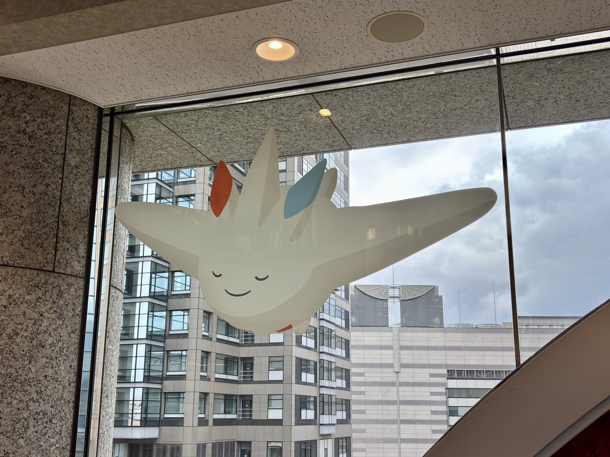 prpr_palette's tweet photo. #ポケスリ3周年をみんなで 

これはゆびをふる大エースのトゲキッスさん！ https://t.co/tvnUu9fPdx