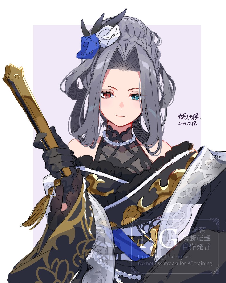 mochiko_tsuru's tweet photo. #グラブル https://t.co/hkM4W3t14v