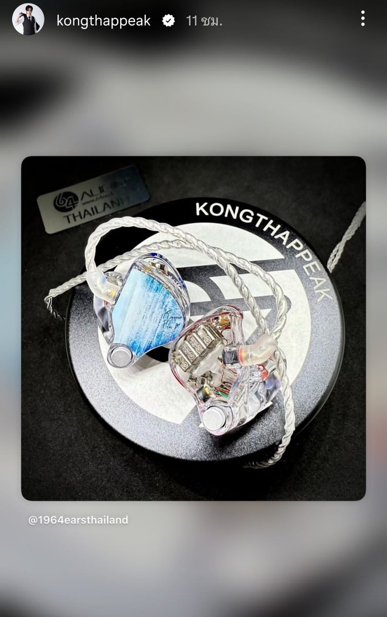 kongthappeakOFC's tweet photo. Update IGs KongthapPeak
#kongthappeak #กองทัพพีค

Test test😎
ตามไปทักทายน้องพีคกันค้าบ
📎https://t.co/Uy613gcggt https://t.co/s9lMgLy7ET