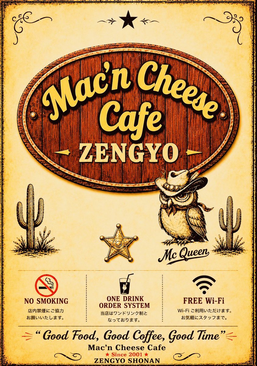 macncheesecafe's tweet photo. 世界中の皆さま
おはようございます😃

7/18(土)12時オープン🍔

イケオジと言われて40年❣️
って、いくつからオジサンて
呼ばれてるんだよ〜😂
店主でつ。

本日も笑顔で良い1日を
お過ごしください♪
Have a nice day🩷 https://t.co/8SyVtD6NL6