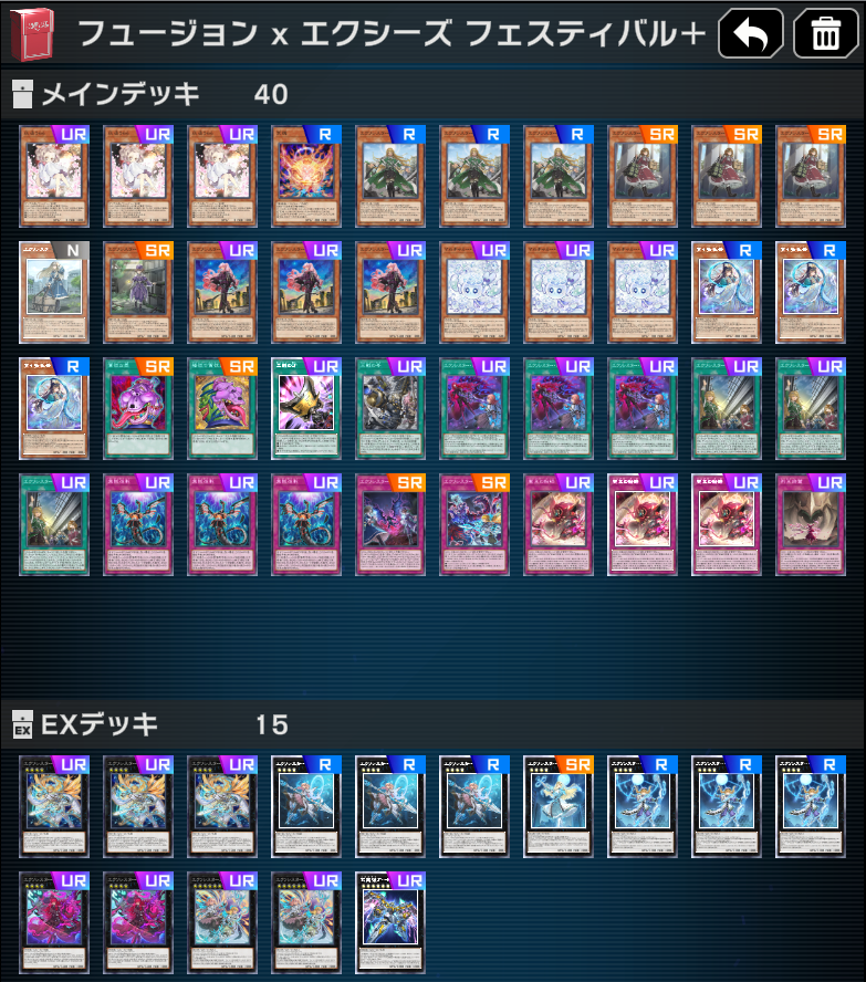 つな (@tsuna32518) / Posts / X