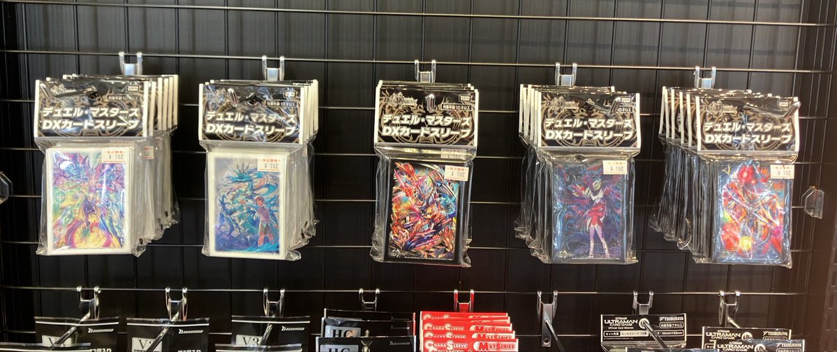 ✨JTC錦糸町マルイ店入荷情報✨ 本日発売の #デュエル・マスターズ DX
