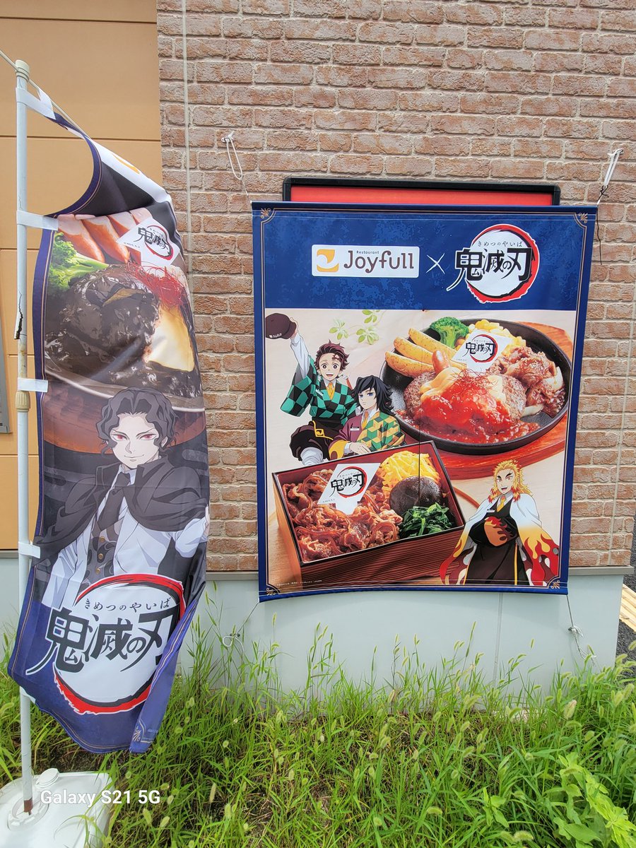 rentan248's tweet photo. 到着!!!
あとは友達が来るのおとなしく待ってる☺ https://t.co/uSEbknADsy