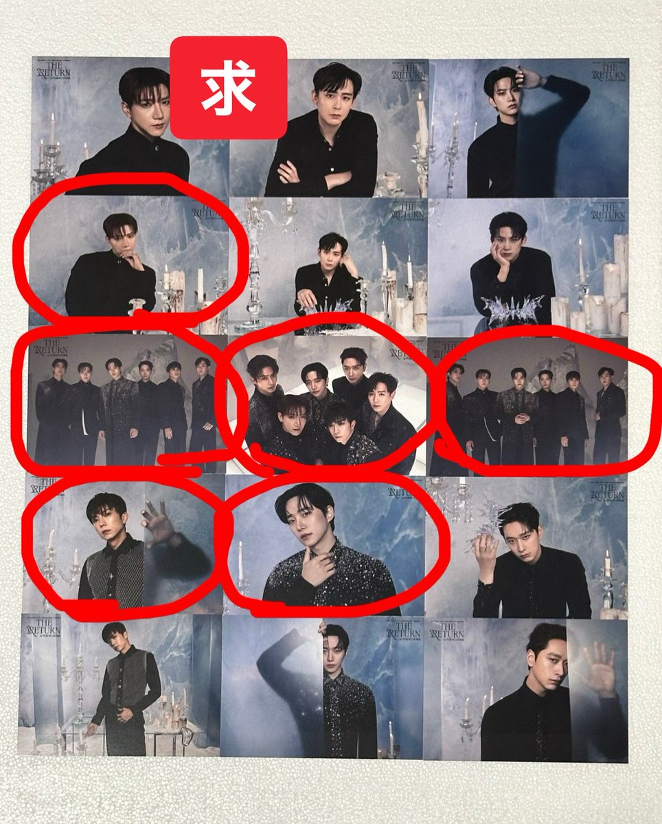 拡散希望】 #2PM_THE_RETURN レアトレカを探しています！ 【求】JUN.K