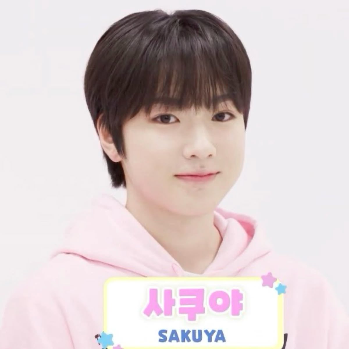 kimdaeDDing's tweet photo. …지랄
1기 사쿠야가 너무 그립다
데뷔초 사쿠야는 전생일까 https://t.co/R1kte1FfSa