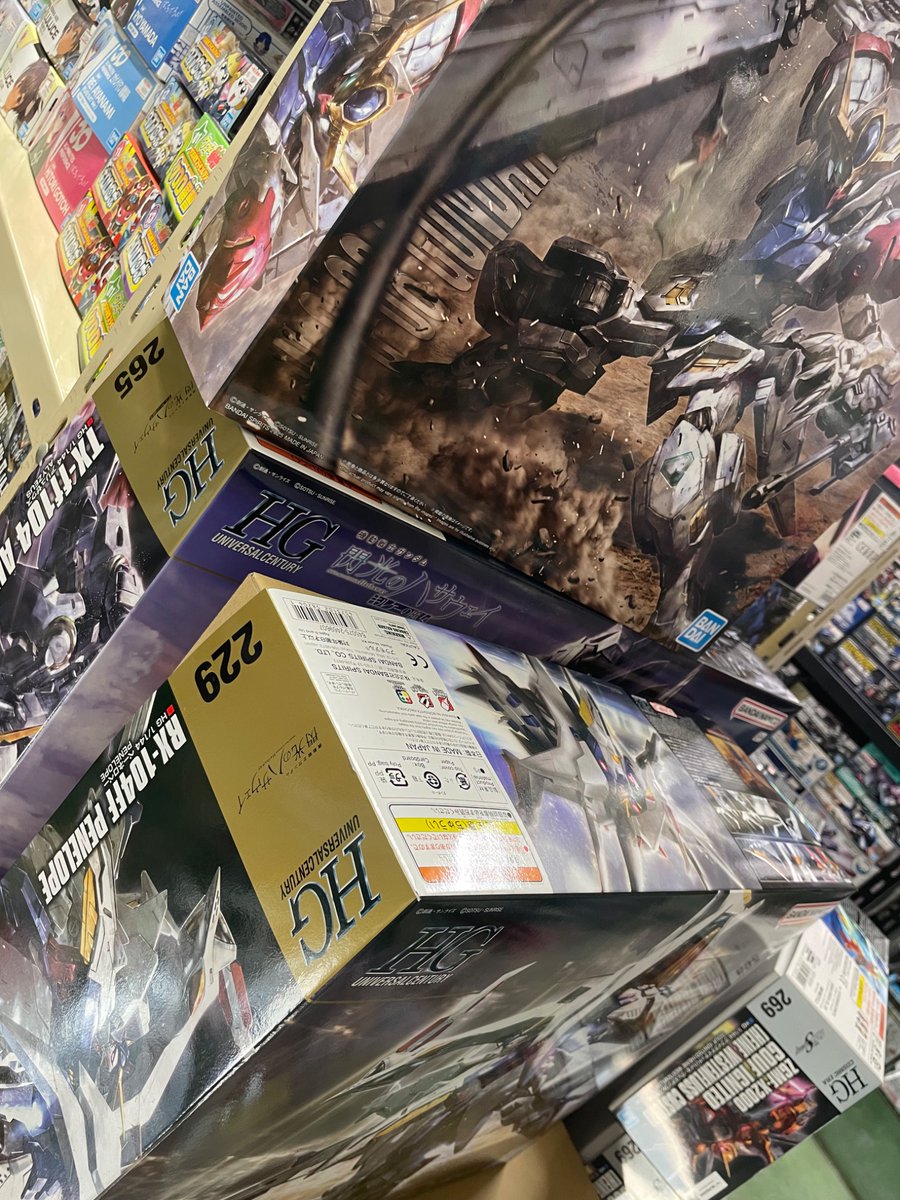 tencho0124's tweet photo. グフイグナイテッド‼️
お待たせしました‼️援軍到着🛬
ニャースも宜しくお願いします✨
小判をビカビカ✨に塗ろう‼️
小腹が空いたらV作戦ビスケット‼️ https://t.co/AS3L5O7wUV