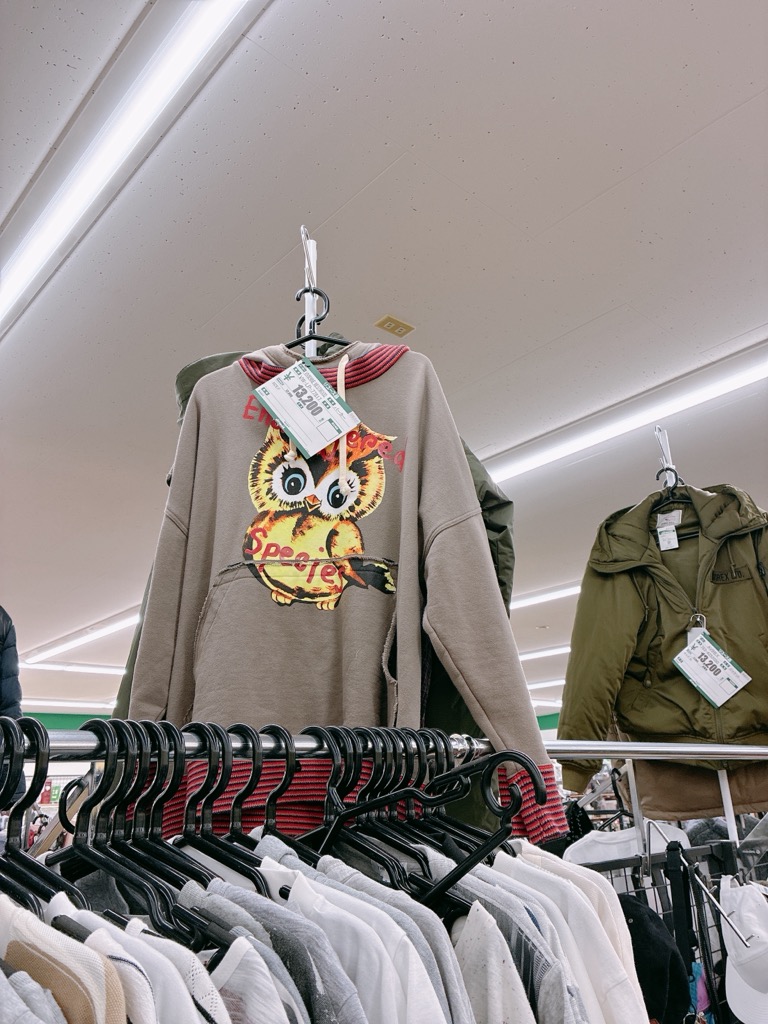 offhouseamanuma's tweet photo. おはようございます！
衣料品スペシャルセール2日目です！！
ちょっと高い所に展示している、このあたりの服も
もちろんセール対象です！！
皆様のご来店お待ちしております！！

#オフハウス #川越 #天沼
#衣料品 #セール #スペシャルセール https://t.co/G26H3J8uJy