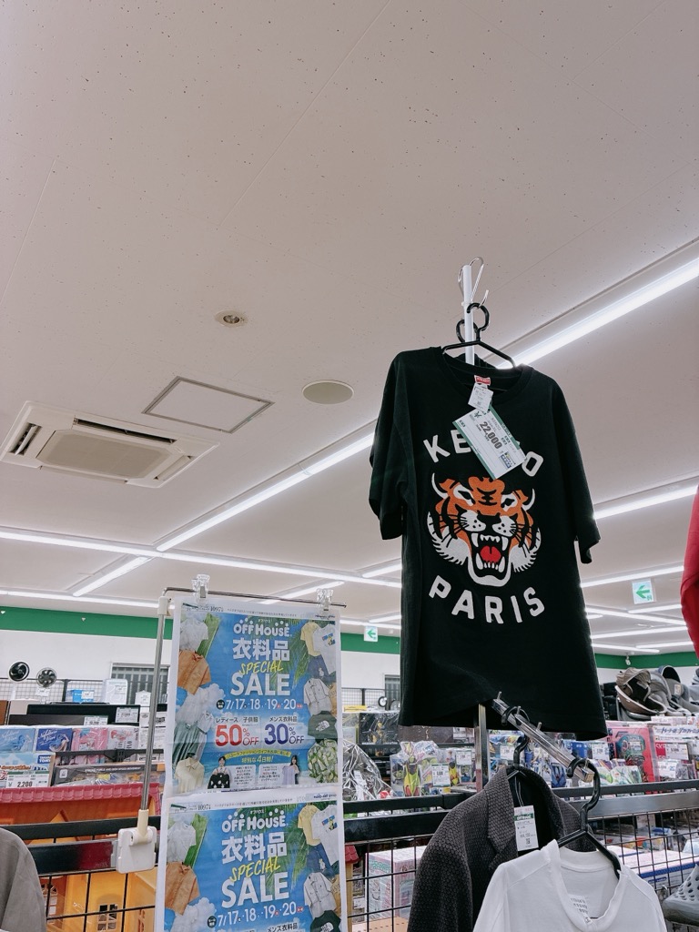 offhouseamanuma's tweet photo. おはようございます！
衣料品スペシャルセール2日目です！！
ちょっと高い所に展示している、このあたりの服も
もちろんセール対象です！！
皆様のご来店お待ちしております！！

#オフハウス #川越 #天沼
#衣料品 #セール #スペシャルセール https://t.co/G26H3J8uJy