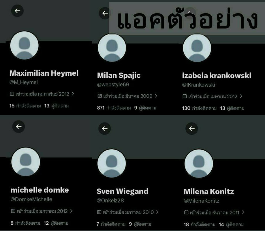ClaudeBerrong's tweet photo. ทวิตเตอร์ / x : เดือนเก่า เปล่า สะอาด

 •เทสได้ทุกแท็ก 
 •ยกเมล
 •ขึ้นแท็กปกติ 

🧷 60 บาท
( 3 fŕee 1)   

💬 Line: bess-bess55
 https://t.co/q0bjJ8JZg1
#ขายทวิต #เทส : ) https://t.co/NOWioRLzjU