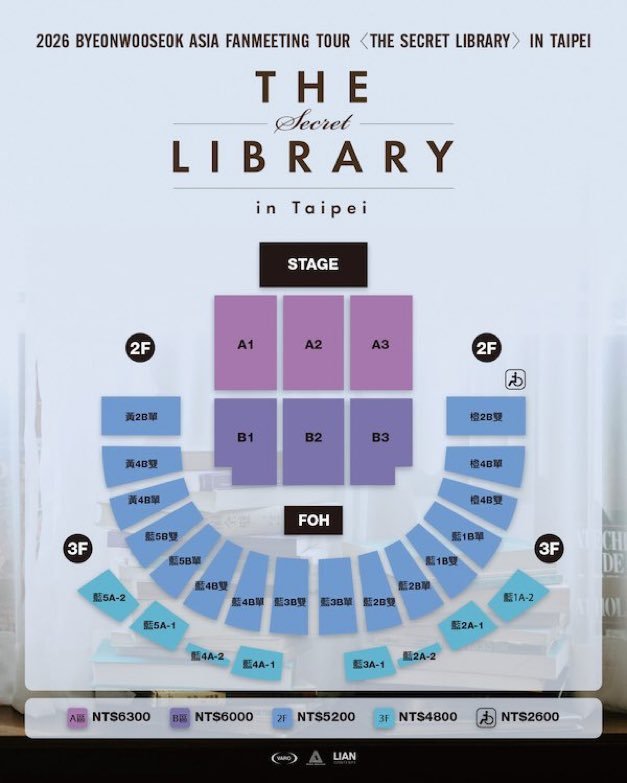 Yui_Tix's tweet photo. ✨公演概要✨

🎶 公演名：2026 Byeon Woo Seok Asia Fanmeeting Tour <The Library Secret> in Taipei💖
🎤 アーティスト：ビョン・ウソク (변우석 / Byeon Woo Seok)🔥
📅 日程：2026年9月25日（金）📆
📍 会場：台湾・国立体育大学体育館 (NTSU Arena / 桃園亀山)

🎇🎟️ 対象席種（実在庫・お譲り）🎟🎇

・NT$6,300 Aエリア（最前方ブロック）
 ・前方3列 / 5列 / 10列以内（確約・良席）
 ・ランダム配置（座席不問でお得に確保したい方向け）

💎 チケット先行・受付情報 🎟

・対応枠：FC先行 / 一般販売
・安心安全プラン：お客様ご自身の名義・ご自身のアカウントでの取得を完全サポートいたします。
・国内外どちらのファンからのご依頼にも対応可能です。

📩 お問い合わせ・お申し込み

・ご希望の方は、【ご希望のお席（列確定 or ランダム）・ご予算】を必ず明記の上、DMまでご連絡ください。
・※万が一、DMの返信がない場合は、お手数ですがこの投稿のコメント欄に「DM」とご記入ください。

#ByeonWooSeok #변우석 #ビョンウソク #ピョンウソク #ソンジェ背負って走れ #TheSecretLibrary #台北公演 #台北ファンミ #台湾代行 #海外コン #遠征 #チケット代行 #チケッティング #代理チケッティング #대리티켓팅 #티켓대행 #댈티 #ビョンウソク譲 #チケット譲