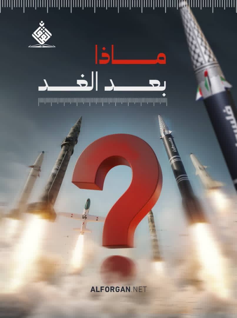 الأشتر ² 𓀤 𖣐 ‏ tweet media